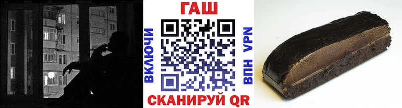 Наркошоп купить ГЕРОИН  Кокаин  СК  Меф мяу мяу  ГАШ  Бокситогорск