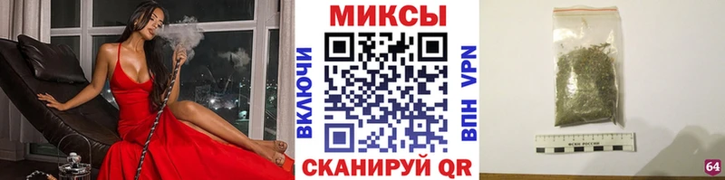 Купить закладки Бокситогорск Бутират 1.4BDO