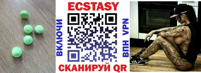 ЭКСТАЗИ TESLA  Купить где  Бокситогорск 