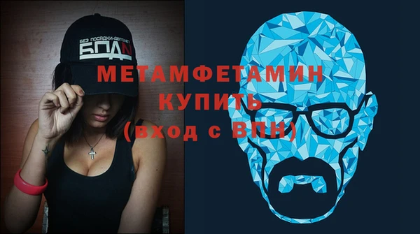 кокс Вязьма