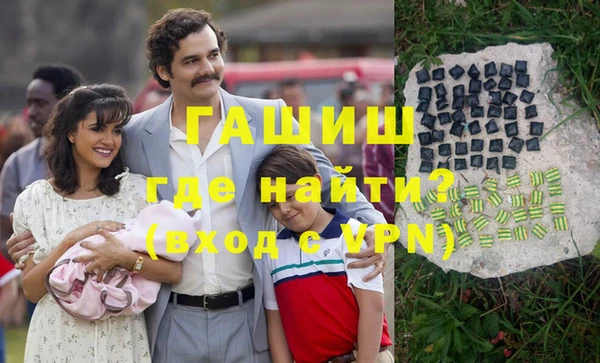 крисы Володарск