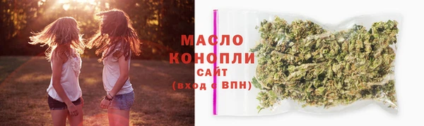 крисы Володарск