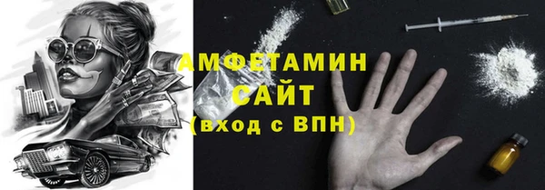 скорость mdpv Волосово