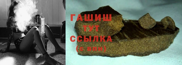 крисы Володарск