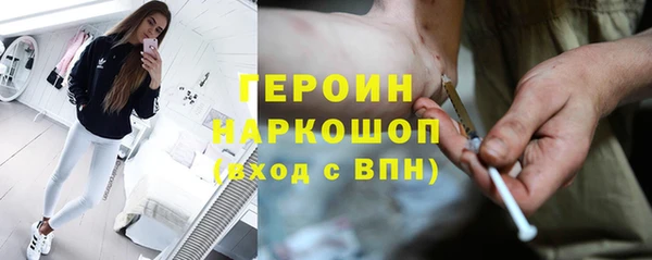 скорость mdpv Волосово