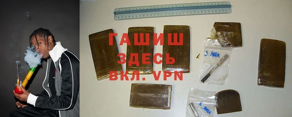 кокс Вязьма
