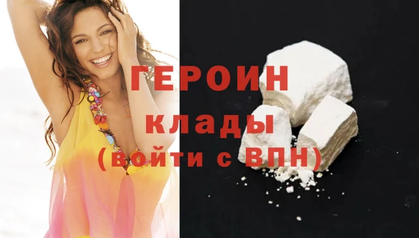 кокс Вязьма