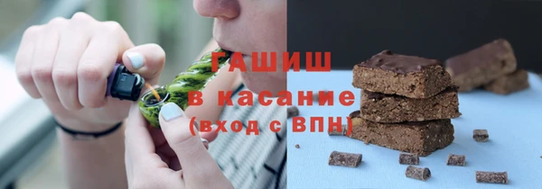 ECSTASY Вяземский