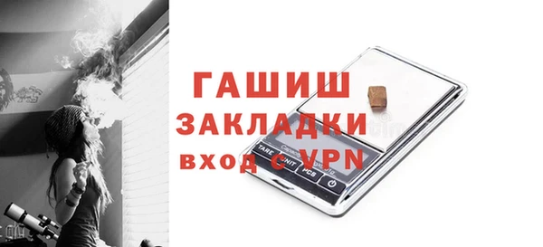 скорость mdpv Волосово