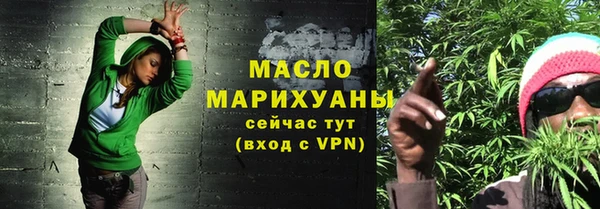 скорость mdpv Волосово