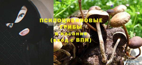 кокс Вязьма