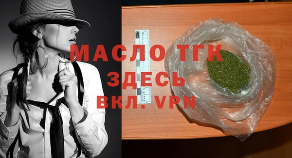 крисы Володарск