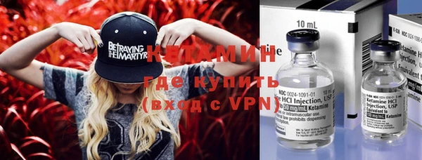 крисы Володарск