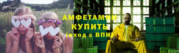 спайс Данков