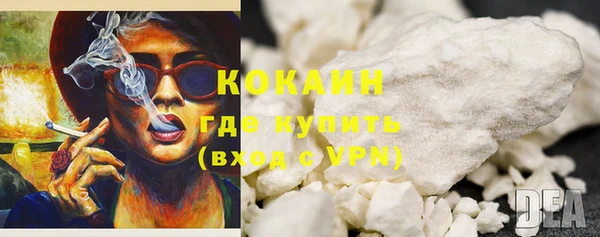 крисы Володарск