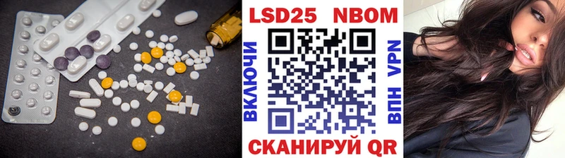 Купить где  Бокситогорск  ЛСД экстази кислота 