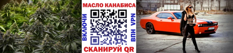 Купить закладки  Бокситогорск  ТГК Wax 