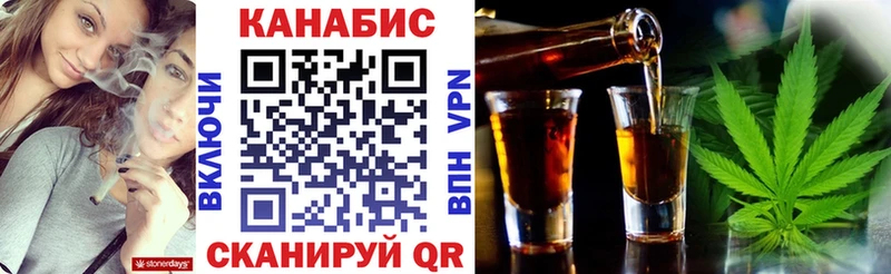 Бошки Шишки планчик  Купить  Бокситогорск 